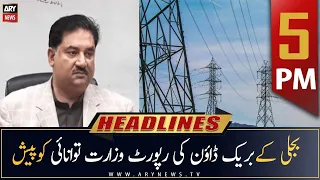 ARY News Headlines | 5 PM | 19th October 2022