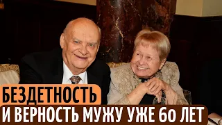 Александре Пахмутовой ИСПОЛНИЛОСЬ - 93 ГОДА. БЕЗДЕТНАЯ жизнь с ЕДИНСТВЕННЫМ - Любимым мужем.