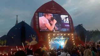 Fifa 2018 Russia Fan Fest Moscow 25.06.18