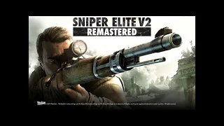 ⚡ Sniper Elite V2 Remastered ⚡ [Ворота Мира]