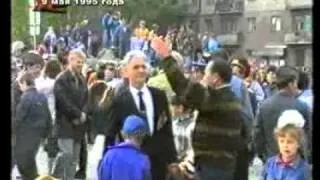 Шадринск, 9 мая 1995 года