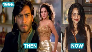 DILJALE (1996-2023) MOVIE CAST || THEN AND NOW || #thenandnow50 #bollywood