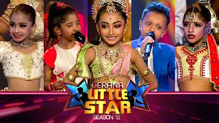 Derana Little Star Season 12 | Episode 23 | 02nd March 2024 | TV Derana