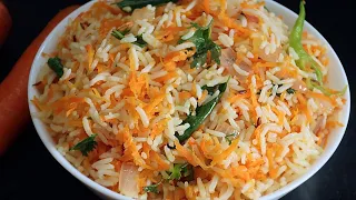 Carrot Rice |లంచ్ బాక్స్ లోకి 👉5నిమిషాల్లో టేస్టీగా రెడీ| Easy Lunch Box | Fried Rice In Telugu