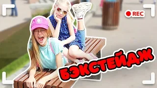 ЛИЗА Анохина  МАЛЬЧИК!!!?? Пранки Лизы!!  КАК МЫ СНИМАЛИ  подписчики УПРАВЛЯЮТ Нашей ЖИЗНЬЮ!!!