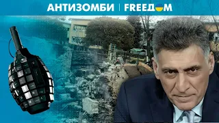 Пропагандисты Путина языком "разрушили" Харьков, а на деле – позорно БЕЖАЛИ
