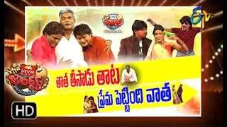 Extra Jabardasth | 4th May 2018  | Full Episode | ETV Telugu