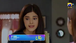 Nikah Episode 18 Promo | Tonight at 7:00 PM On Har Pal Geo