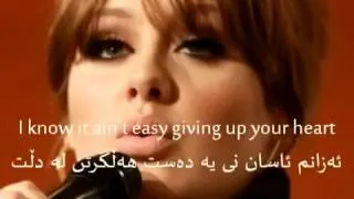 Adele, One And Only-(ژێرنوسی کوردی) English & Kurdish subtitle.mp4 !!!!!!!!