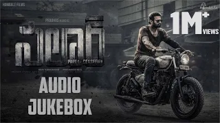 Salaar - Jukebox (Telugu) | Prabhas | Prithviraj | Prashanth Neel | Vijay Kiragandur | HombaleFilms