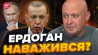 😮Оце так ПОВОРОТ! Ердоган особисто поставить Путіна НА МІСЦЕ? – ЛІСНИЙ