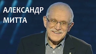 Линия жизни. Александр Митта. Канал Культура