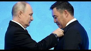 Путин наградил Садыра Жапарова орденом Почета