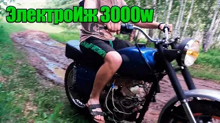 Сигнал от Волги и освещение на ЭлектроИж 3000w!