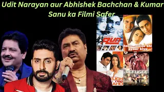 Udit Narayan aur Abhishek Bachchan and Kumar Sanu ka Filmi Safer#uditnarayan#songs#kumarsanu#90s