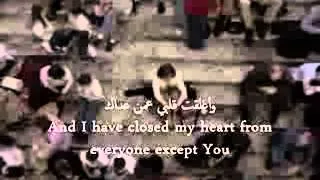 I came to know love Arabic nasheed + english subs