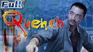 【ENG】Quench | Action Movie | China Movie Channel ENGLISH