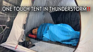 ⚡️LONG HEAVY RAIN & THUNDERSTORM IN ONE TOUCH TENT‼️SOLO CAMPING HEAVY RAIN WITH EXTREME THUNDERS‼️