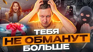 Что выбрать ОСАГО, КАСКО или ДОСАГО? Чем отличается КАСКО, ОСАГО и ДОСАГО