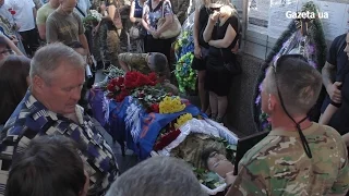 На Майдані попрощались з бійцем батальйону Айдар