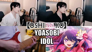 YOASOBI - IDOL  / Oshi no Ko OP / 推しの子「アイドル」 - Cover by RU (Rock U)