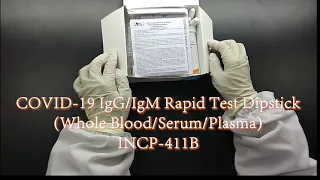 ALLTEST COVID-19 IgG/IgM Rapid Test Dipstick （Whole Blood/Serum/Plasma）Demo Video