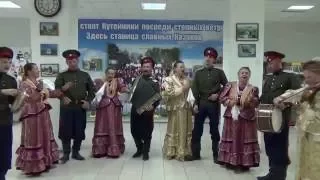 Казаки Дона