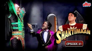 डॉक्टर जॅकल का असली मक़सद  - Episode 31 - Shaktimaan (Hindi) - Best Superhero Hindi Serial