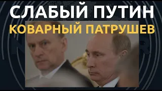 Кто на самом деле правит Россией? Рассказывает Сергей Пугачев