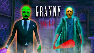 Granny 3 Horror Mod! Funny moments at Granny's house!