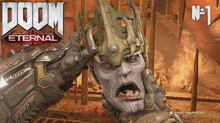 Всем привет и сегодня мы начали проходить Doom Eternal ( 1 серия )