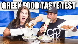 AMERICANS TRY GREEK FOOD FOR THE FIRST TIME | TRYING GREEK CUISINE: Gyros + Chicken Shambala + More