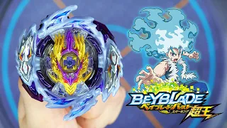 B-168 RAGE LONGINUS DESTROY' 3A *ULTIMATE ATTACK* Beyblade Burst Surge Sparking ベイブレードバースト超王