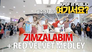 [HERE?] RED VELVET - ZIMZALABIM + MEDLEY | DANCE COVER