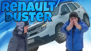 ПРОДАЕМ РЕНО ДАСТЕР. Тестируем багажник. Стоит ли покупать? Renault Duster