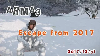 ARMA3 Escape from 2017  in Cherunarus