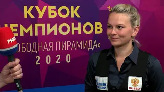 Кубок Чемпионов 2020. Никита Володин (RUS) - Диана Миронова (RUS)