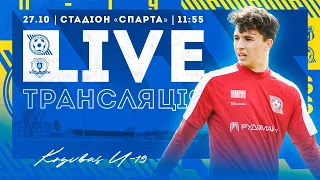 LIVE!  Кривбас U-19 - Дніпро-1 U-19  11:55