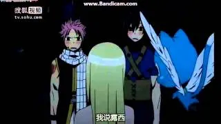 Fairy Tail Film 1 - La prêtresse Phoenix [Scène] - Lucy et sa serviette