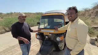 Auto Rickshaw Video/ Three Wheeler Auto/ CNG Auto / Bajaj Auto Rickshaw / Ape Piaggio Rickshaw CNG