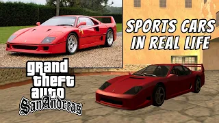 GTA San Andreas Cars in Real Life | All Sports Cars