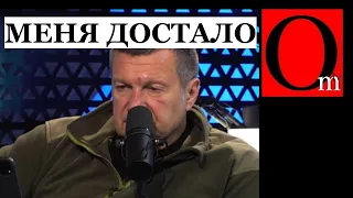 Жители Шебекино ищут Соловьева. Хотят поблагодарить за бумеранг?