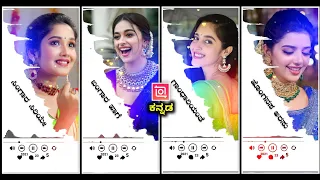 inshot video editor kannada 2023 | how to edit photos videos in inshot | @NScreation7