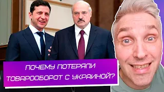 Полный разнос Лукашенко его слов про Украину: это надо видеть