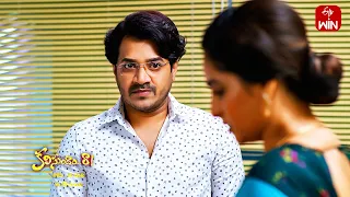 Kalisundam Raa Latest Promo | Episode No 66 | 4th March 2024 | ETV Telugu