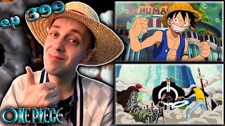 ТРИ КАПИТАНА ПРОТИВ ФЛОТА !!! | Ван-пис ► 399 серия | Реакция на аниме | One Piece