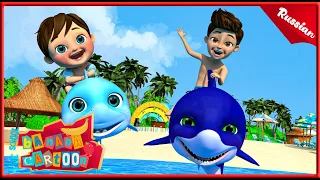 Детская акула | Новые Песенки Для Детей и Малышей | Banana Cartoon Preschool- банане Мультфильм