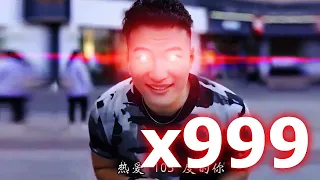 Супер айдол мем х999