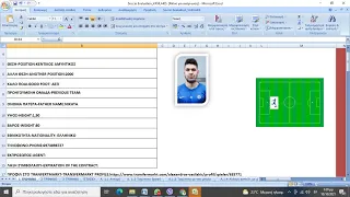 https://www.transfermarkt.com/alexandros-vasilakis/profil/spieler/635771