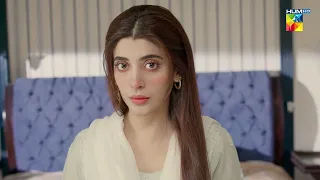 Din Mein Taray Dikha Dungi !! #urwahocane #farhansaeed - Meri Shehzadi - HUM TV